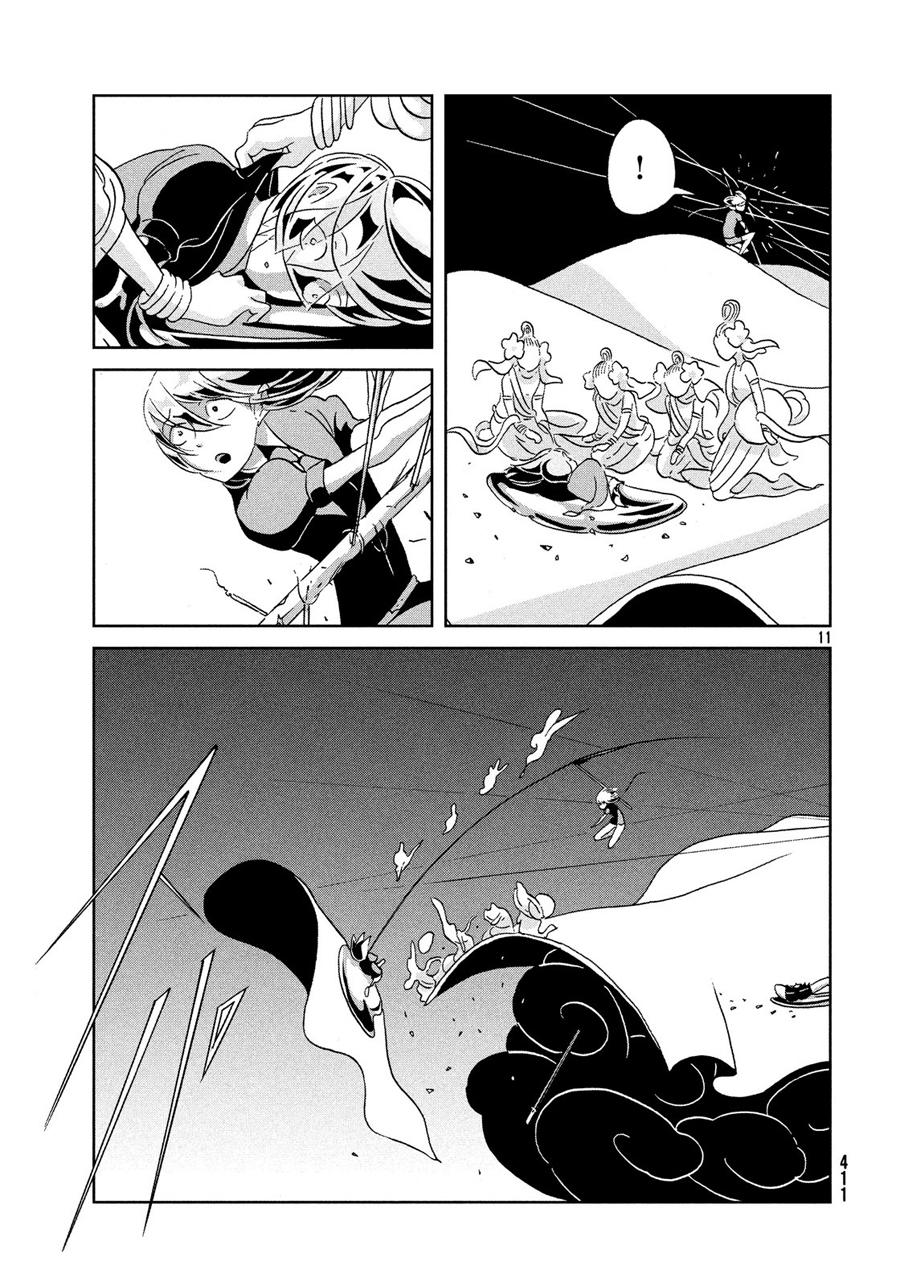 Houseki No Kuni Chapter 37 - 13