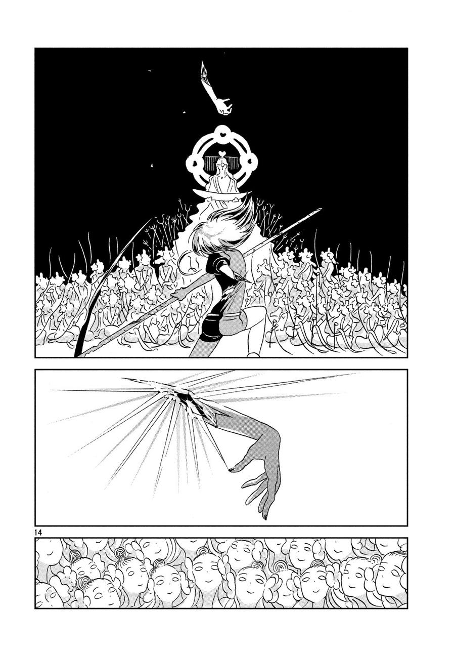 Houseki No Kuni Chapter 37 - 16