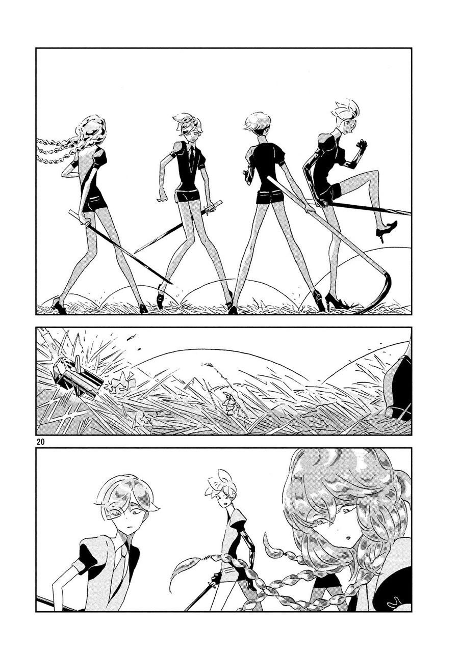 Houseki No Kuni Chapter 41 - 21