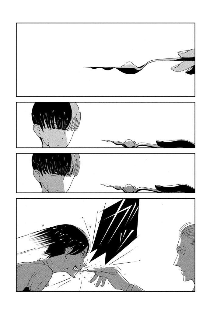 Houseki No Kuni Chapter 55 - 5