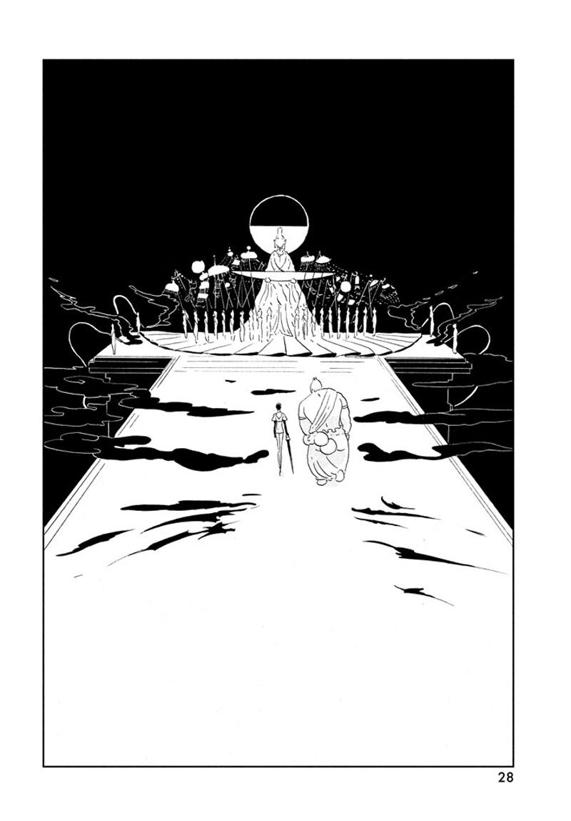 Houseki No Kuni Chapter 56 - 24