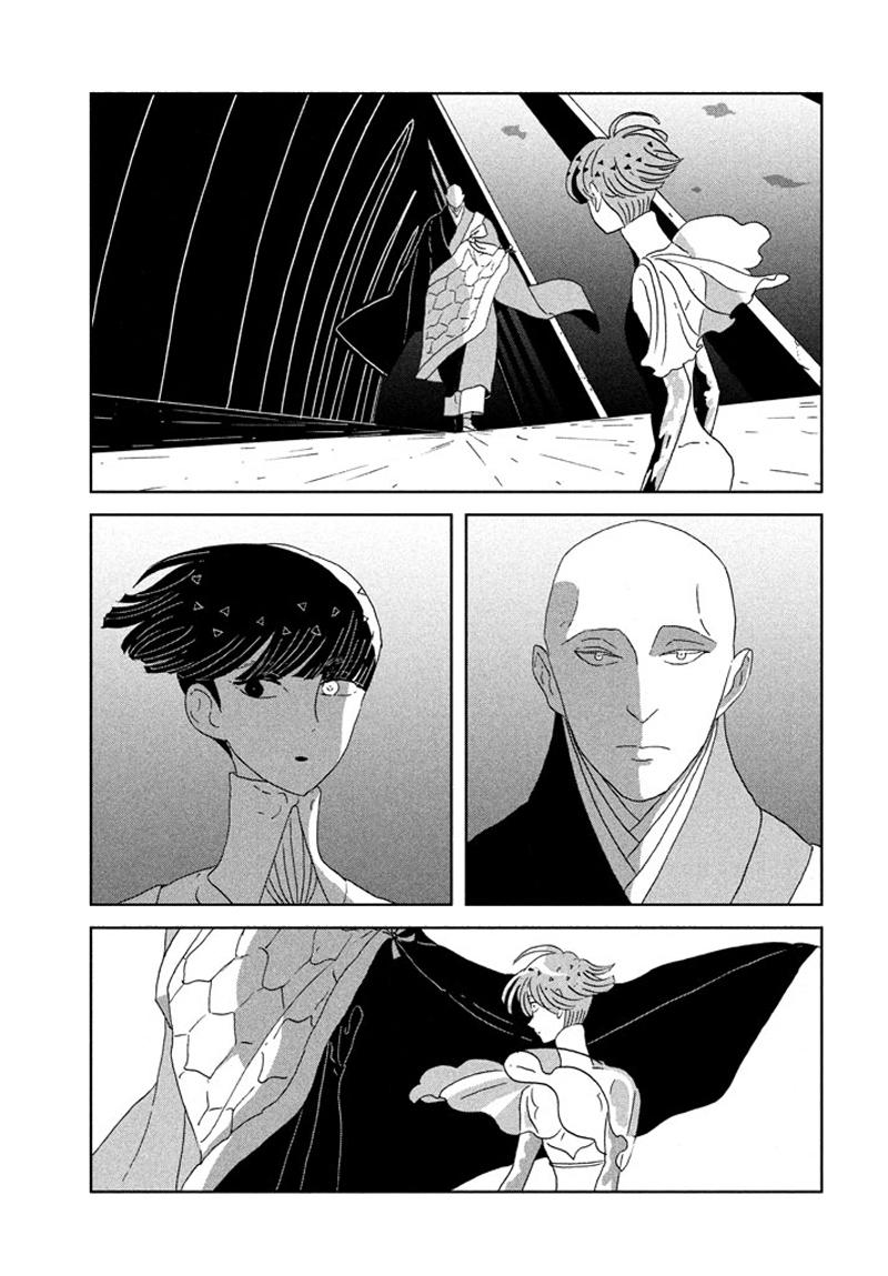 Houseki No Kuni Chapter 58 - 15