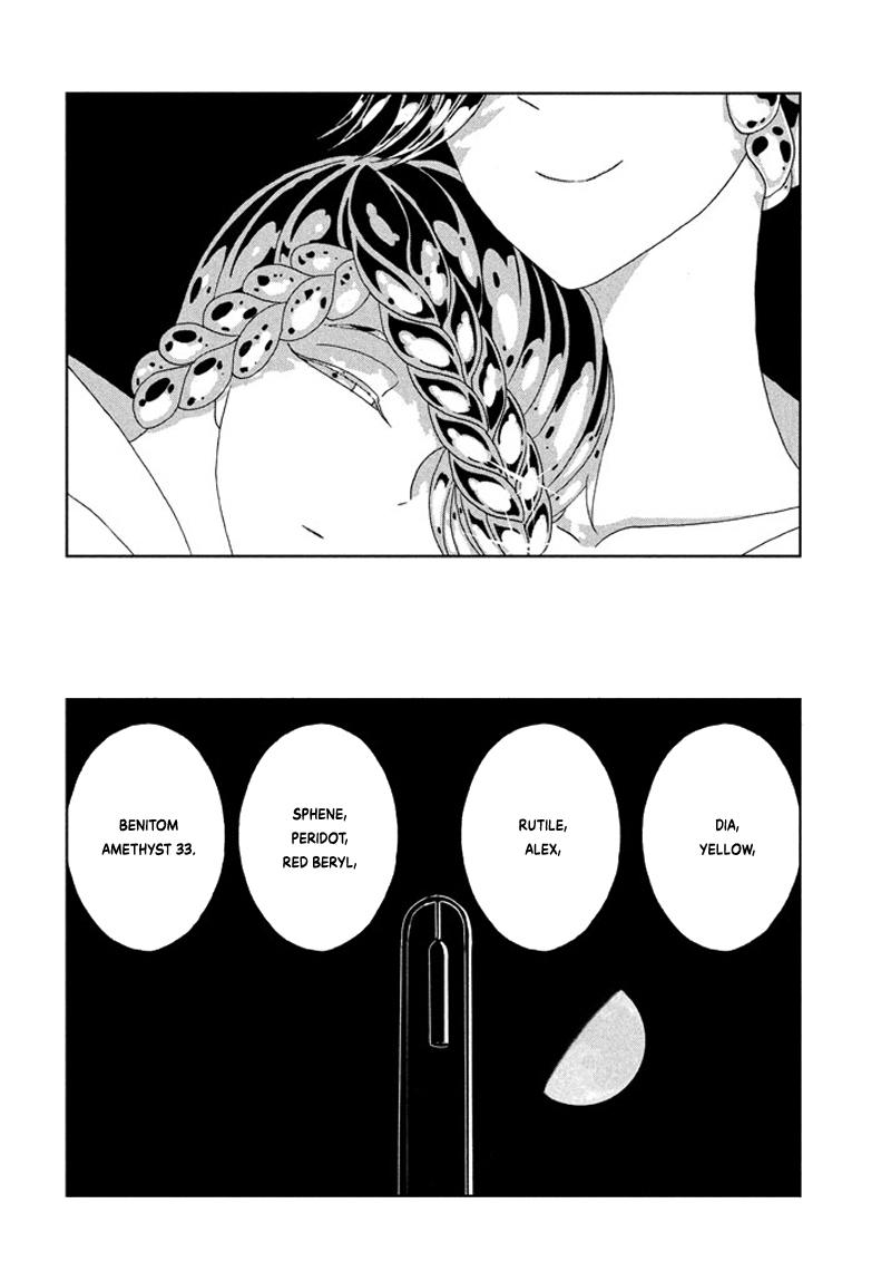 Houseki No Kuni Chapter 60 - 21