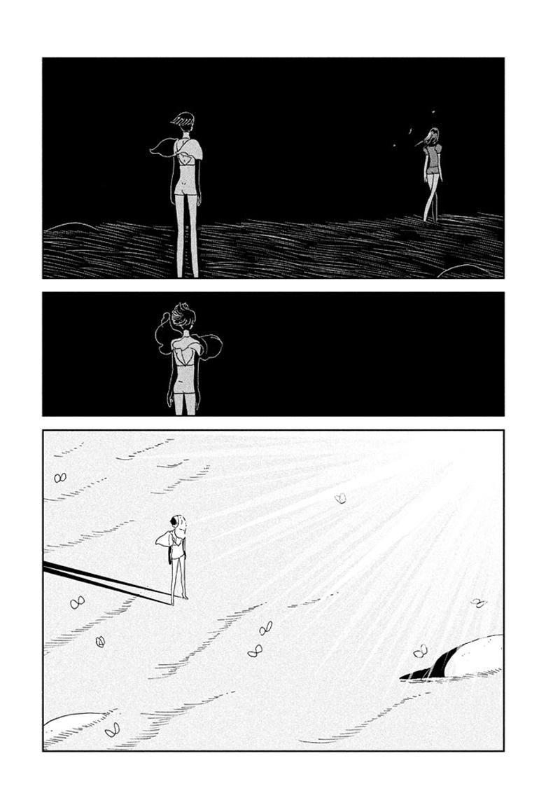 Houseki No Kuni Chapter 61 - 11