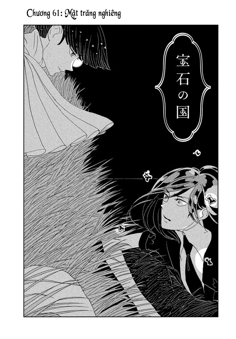 Houseki No Kuni Chapter 61 - 6