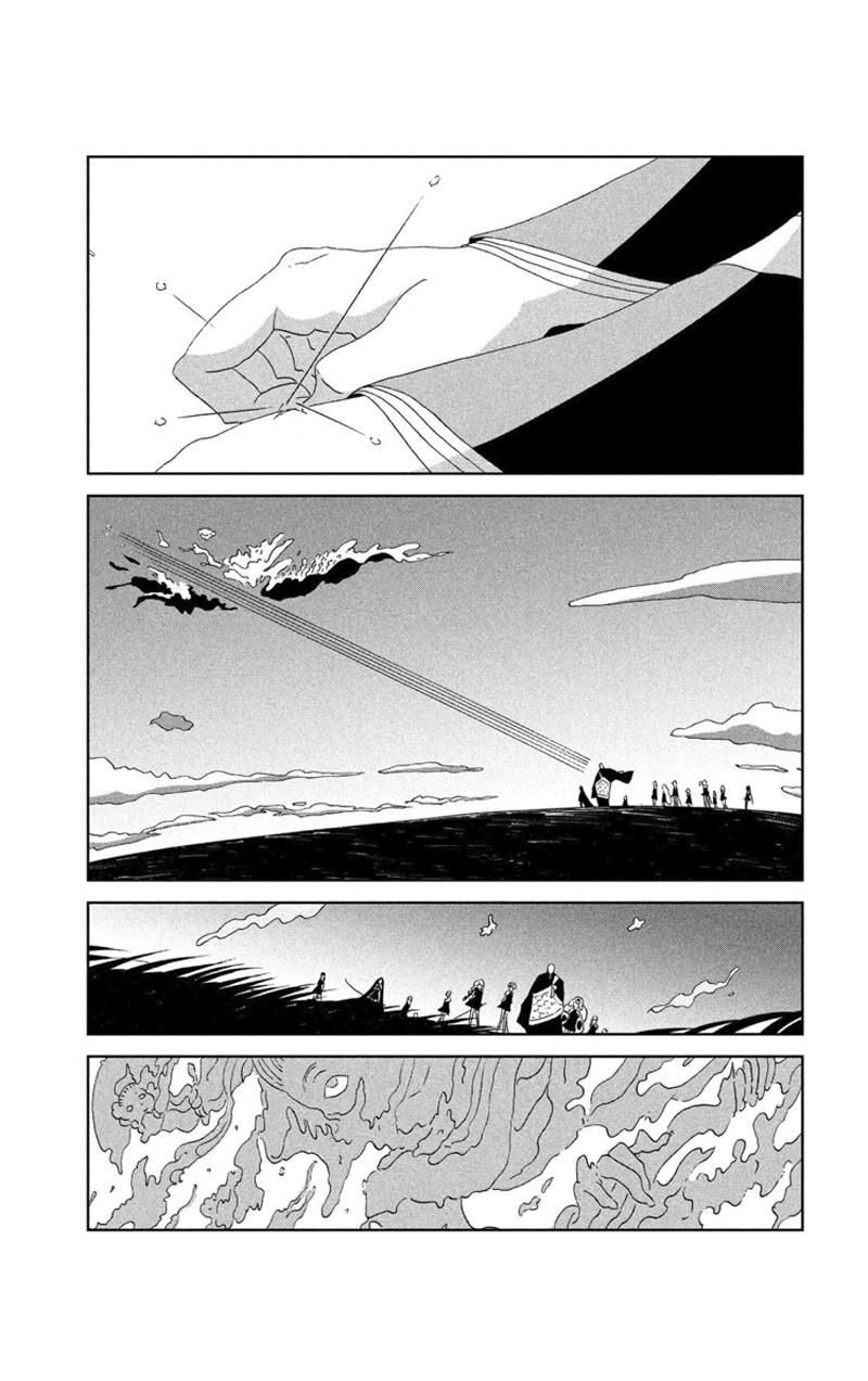 Houseki No Kuni Chapter 69 - 11