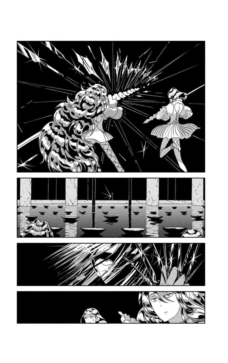 Houseki No Kuni Chapter 69 - 18