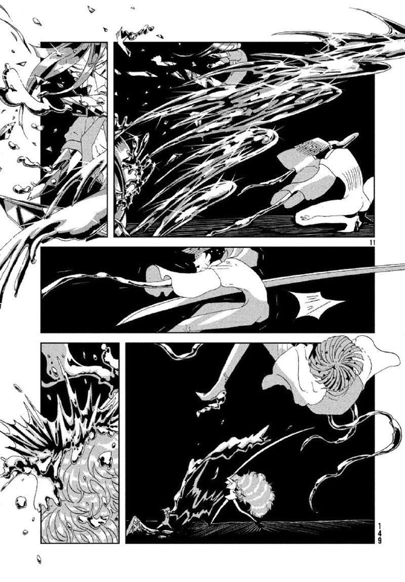 Houseki No Kuni Chapter 70 - 13