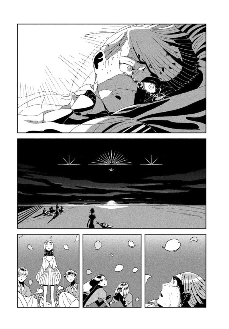 Houseki No Kuni Chapter 70 - 18