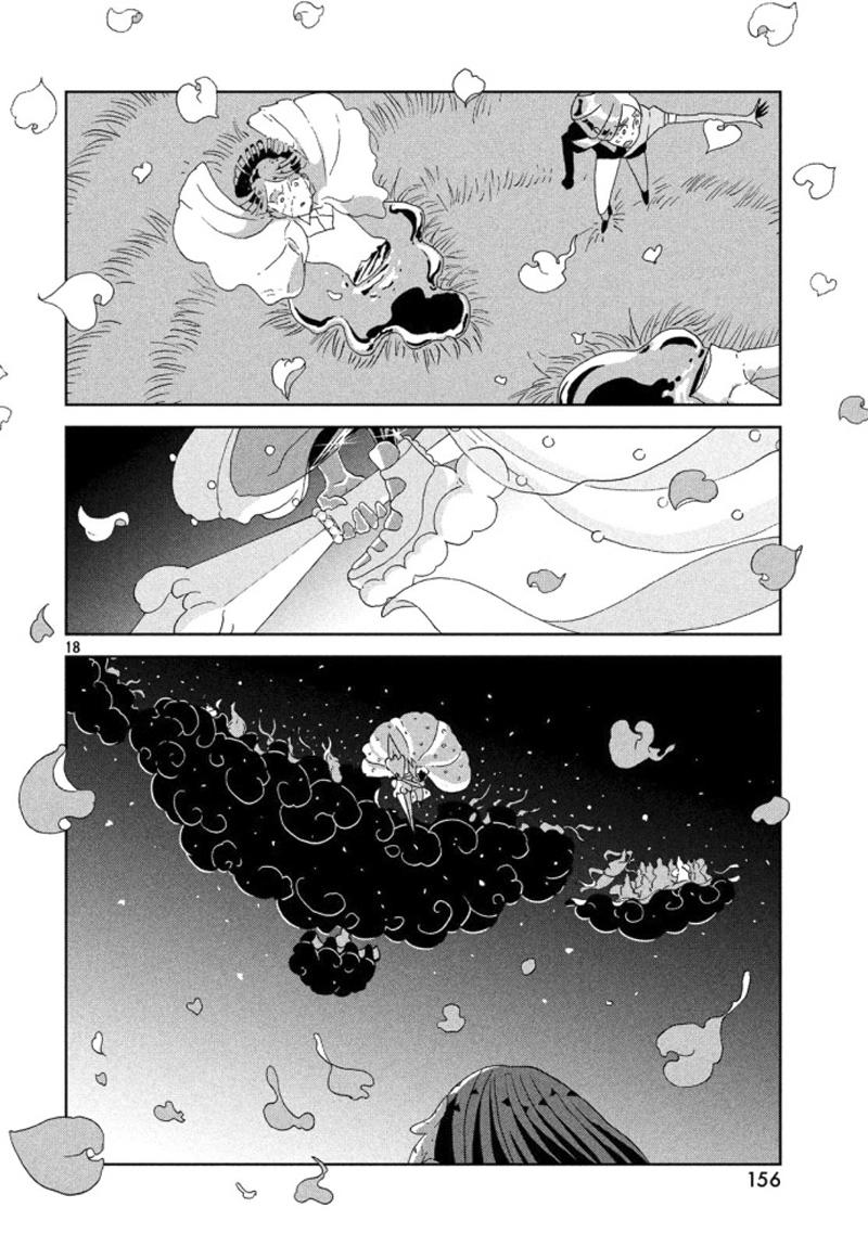 Houseki No Kuni Chapter 70 - 20