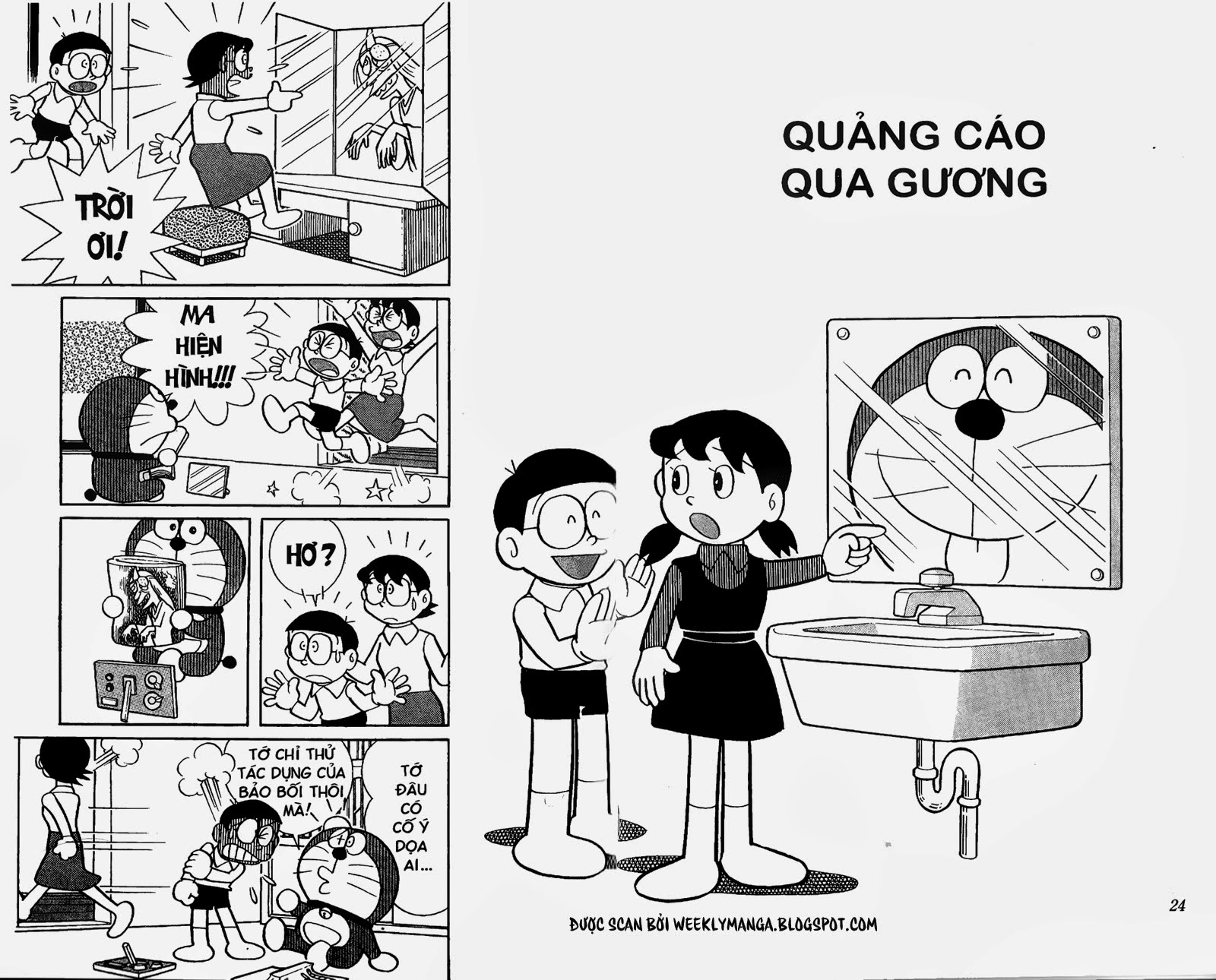 Truyện Ngắn Doraemon Mới Nhất Chapter 248 - 2