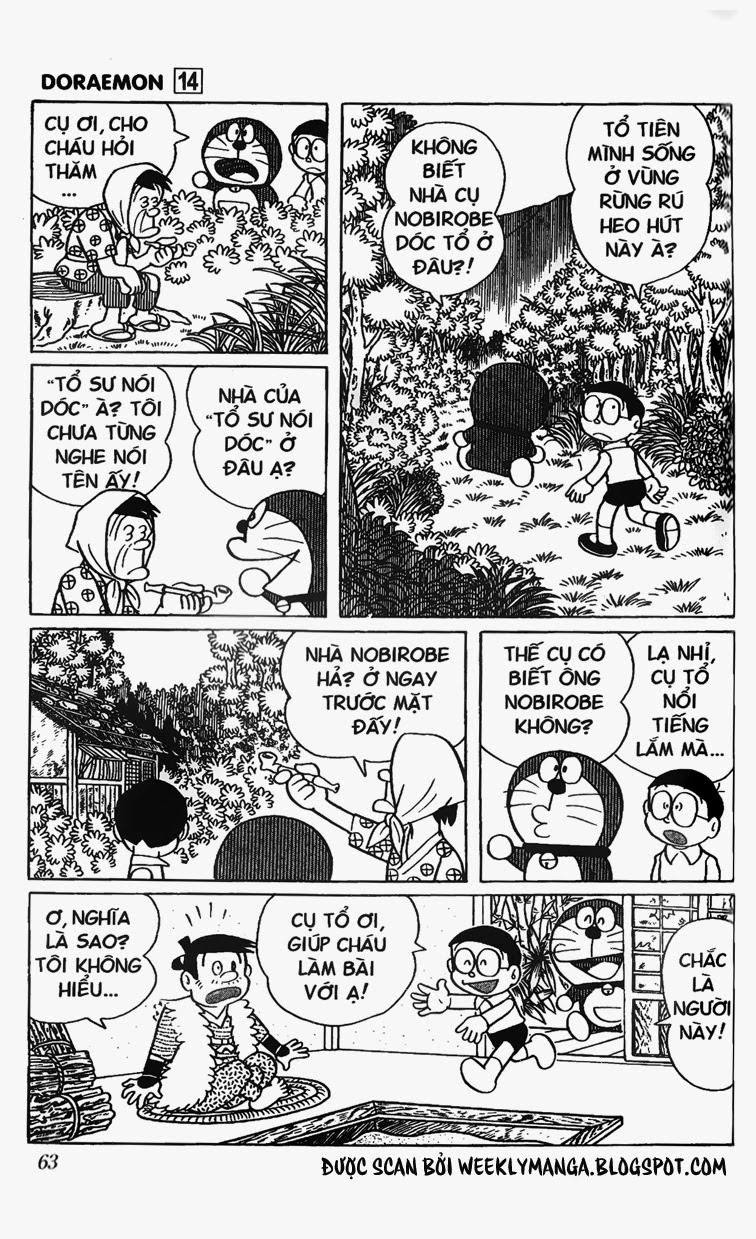 Truyện Ngắn Doraemon Mới Nhất Chapter 253 - 4