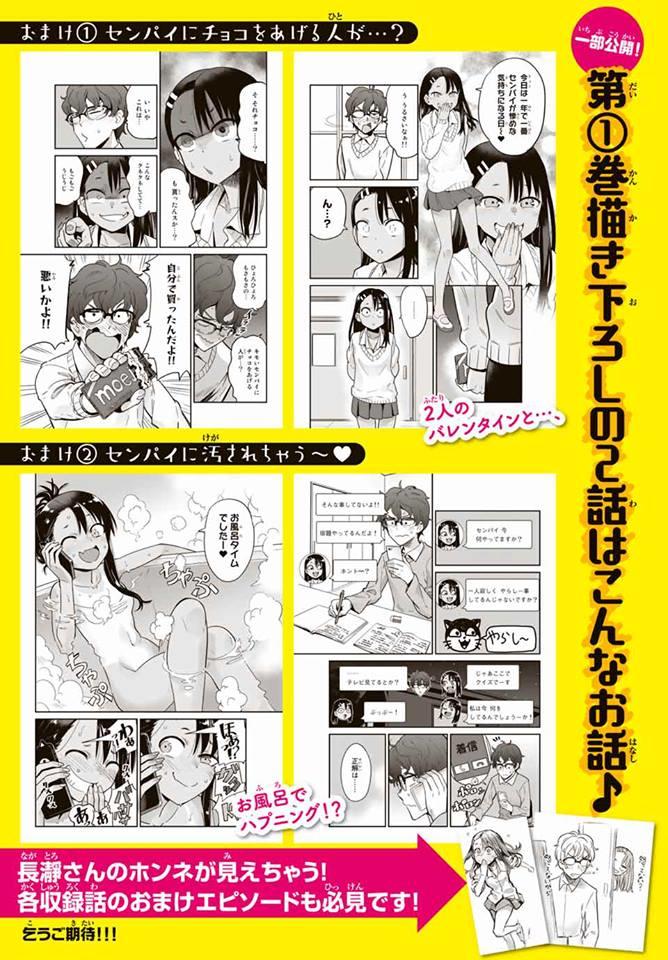 Please Don't Bully Me - Nagatoro-San Chapter 13 - 7