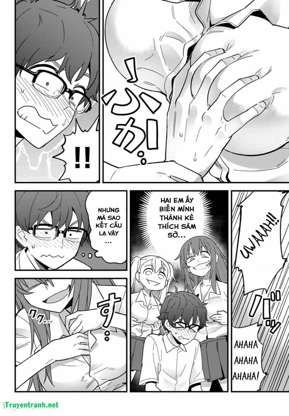 Please Don't Bully Me - Nagatoro-San Chapter 23 - 9