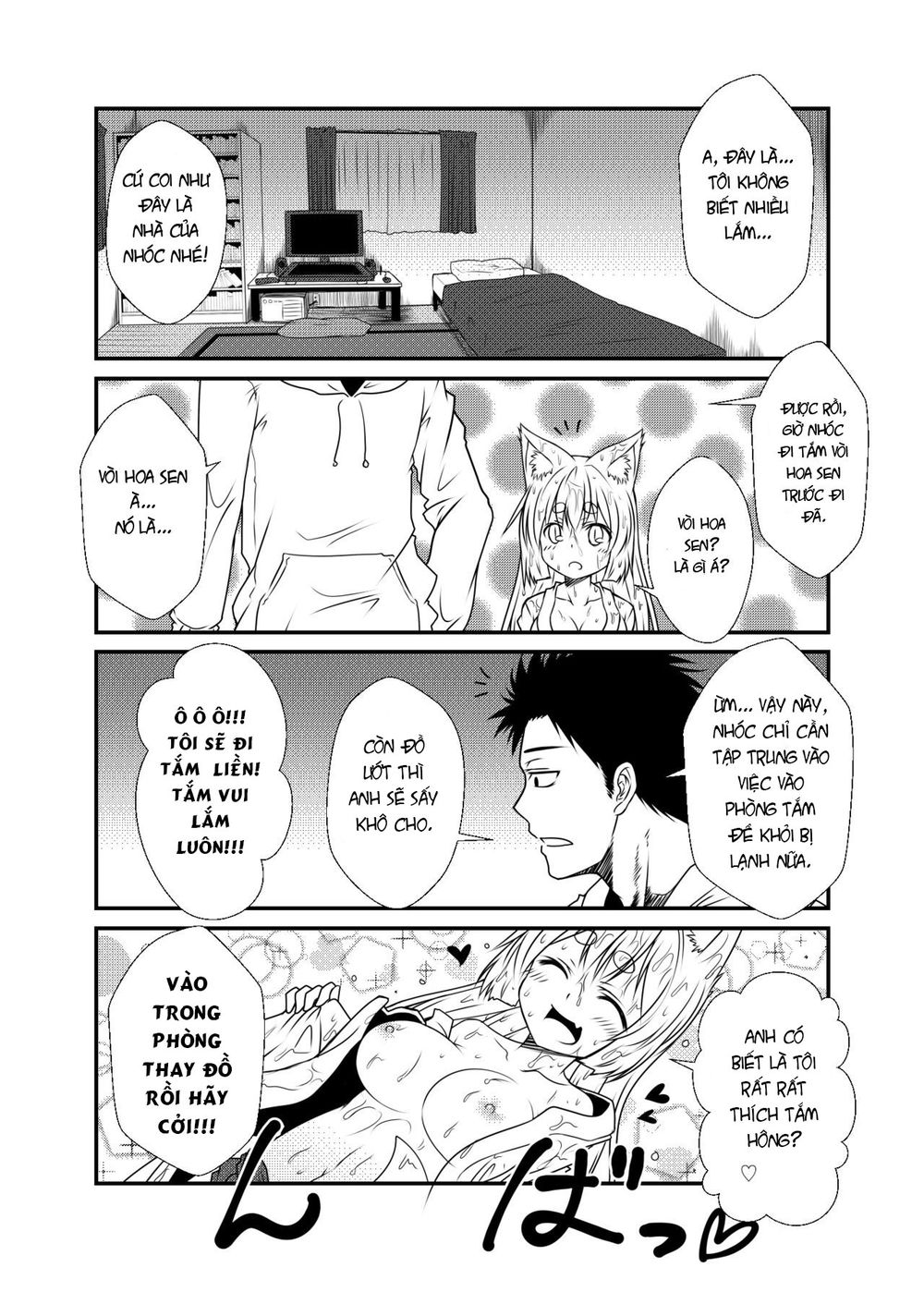 Kohaku Biyori Chapter 1 - Trang 3