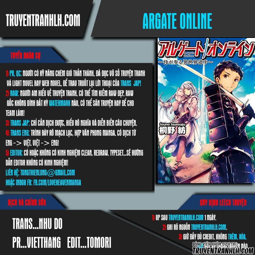 Argate Online Chapter 4 - 1