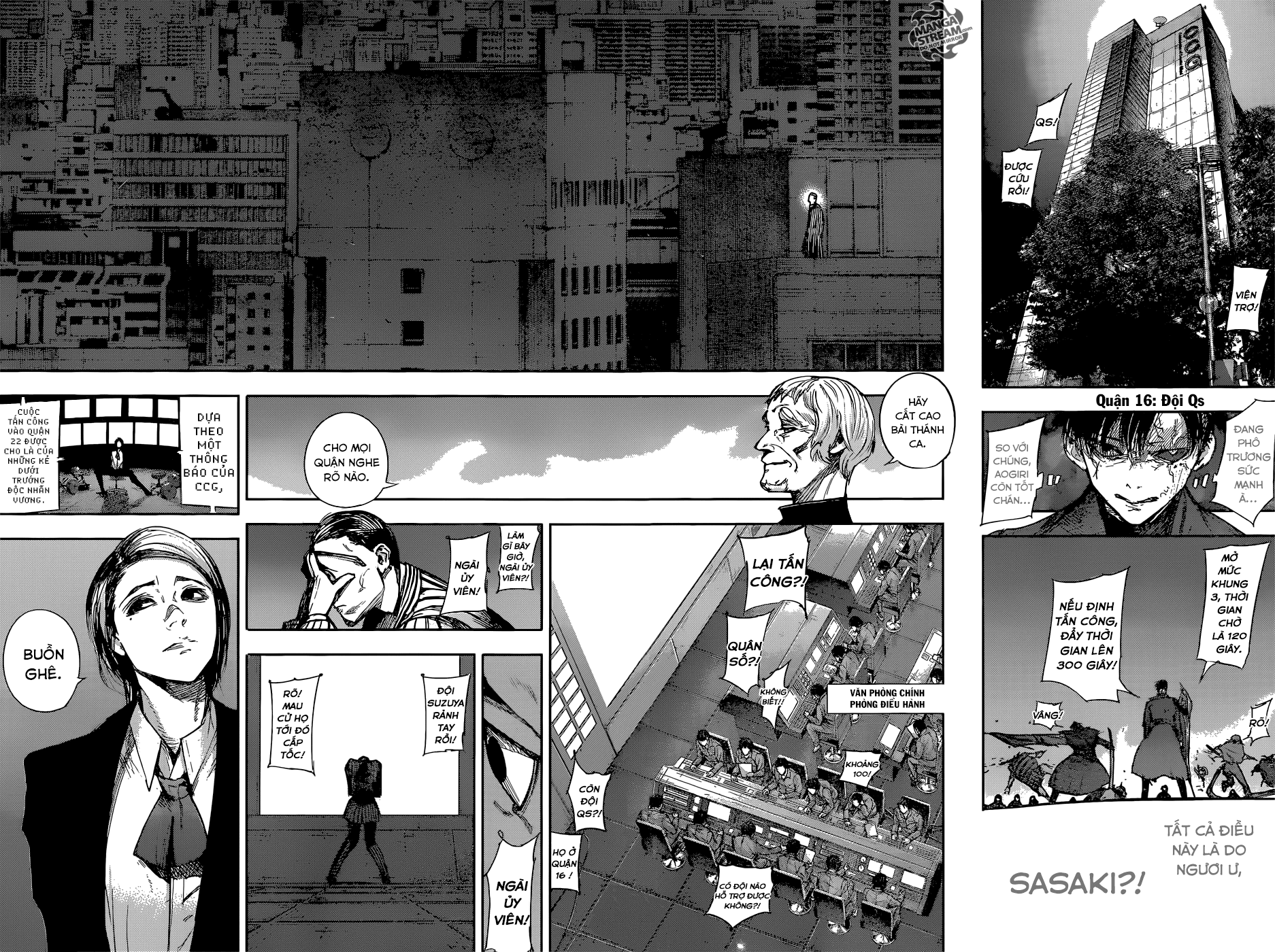 Tokyo Ghoul:re Chapter 101 - 15