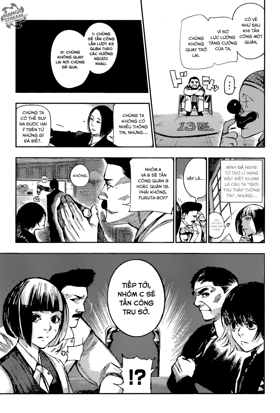 Tokyo Ghoul:re Chapter 103 - 12