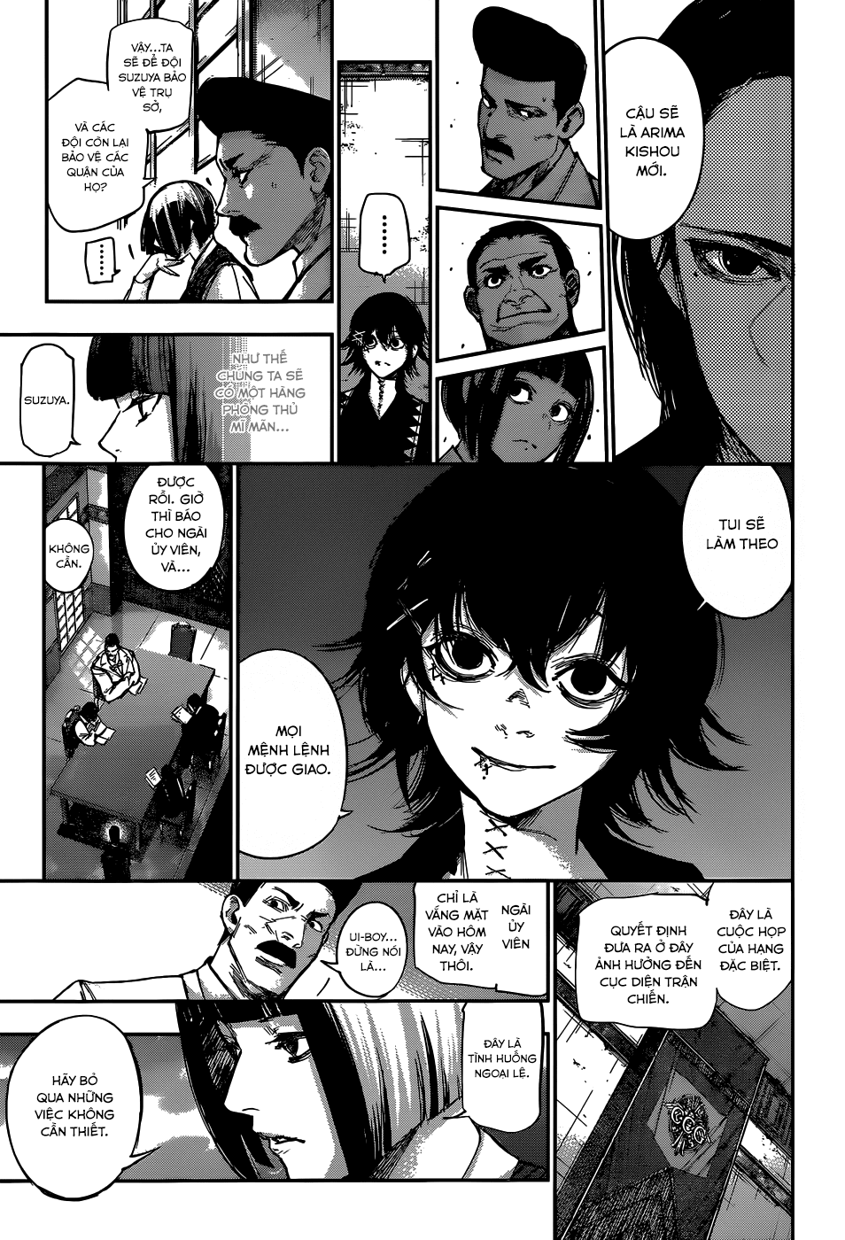 Tokyo Ghoul:re Chapter 103 - 16