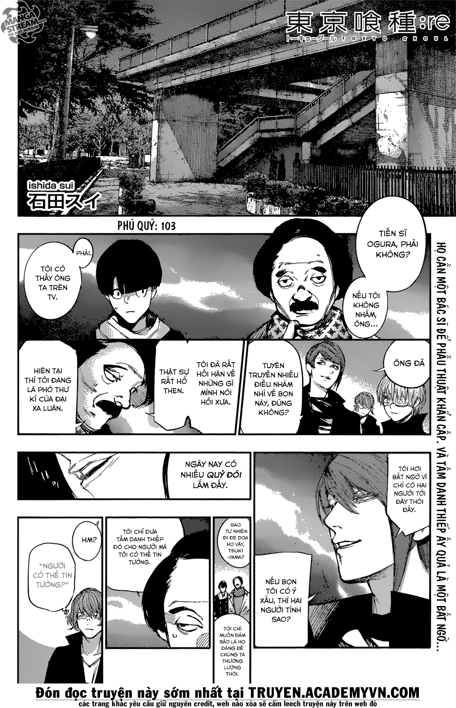 Tokyo Ghoul:re Chapter 103 - 3