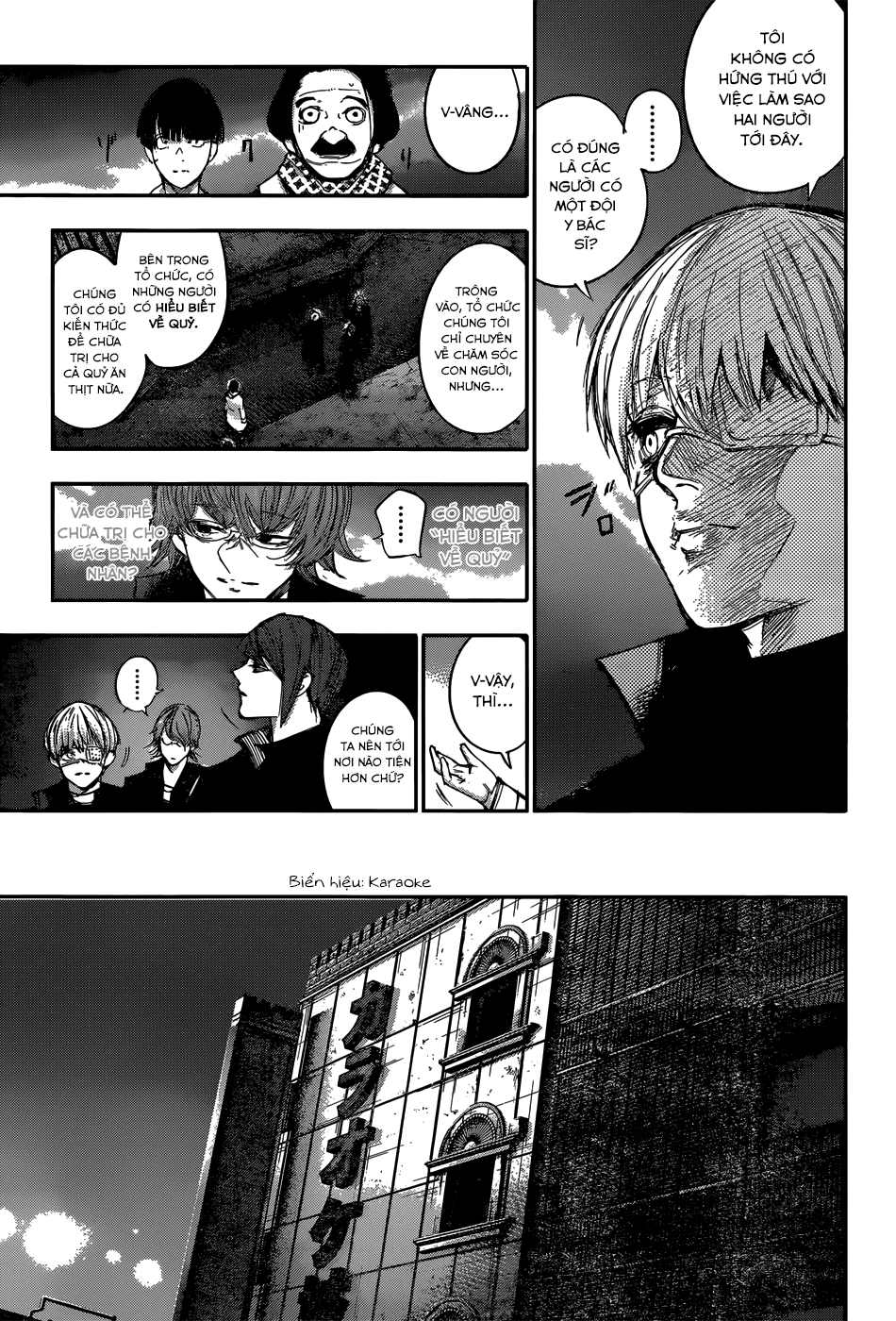 Tokyo Ghoul:re Chapter 103 - 4