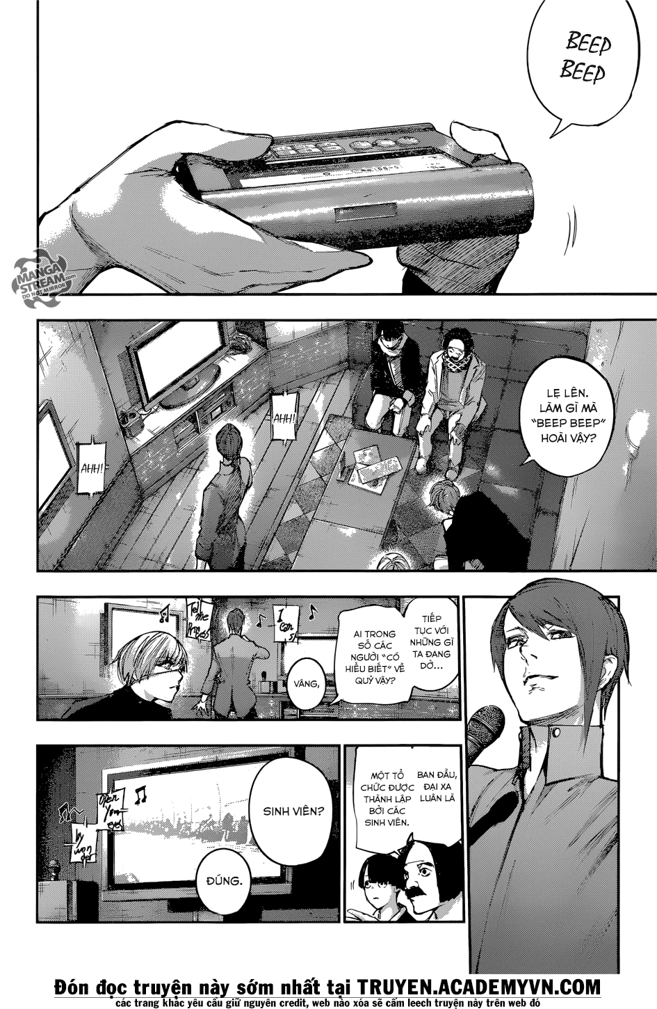 Tokyo Ghoul:re Chapter 103 - 5