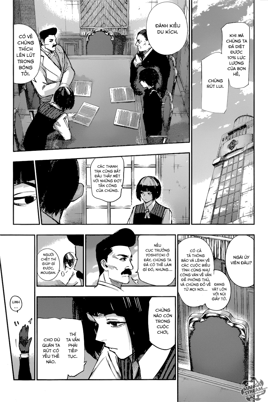 Tokyo Ghoul:re Chapter 103 - 10