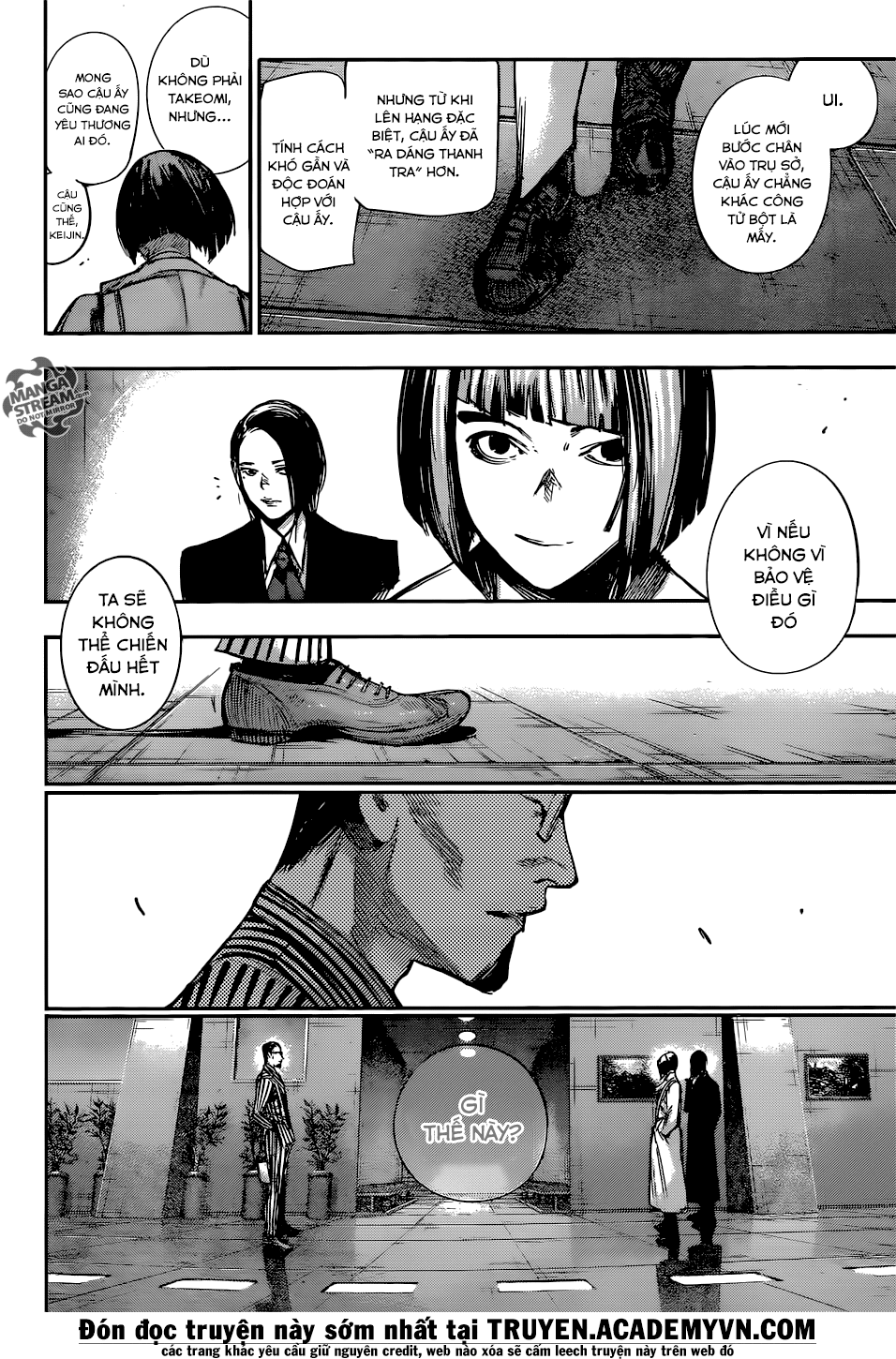 Tokyo Ghoul:re Chapter 104 - 9