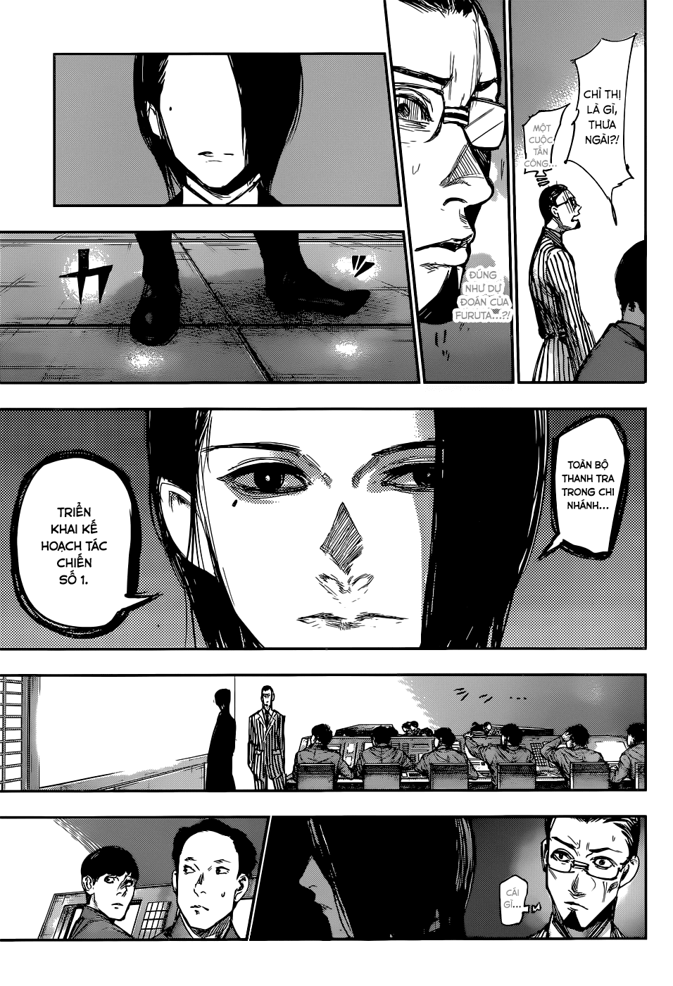 Tokyo Ghoul:re Chapter 105 - 14