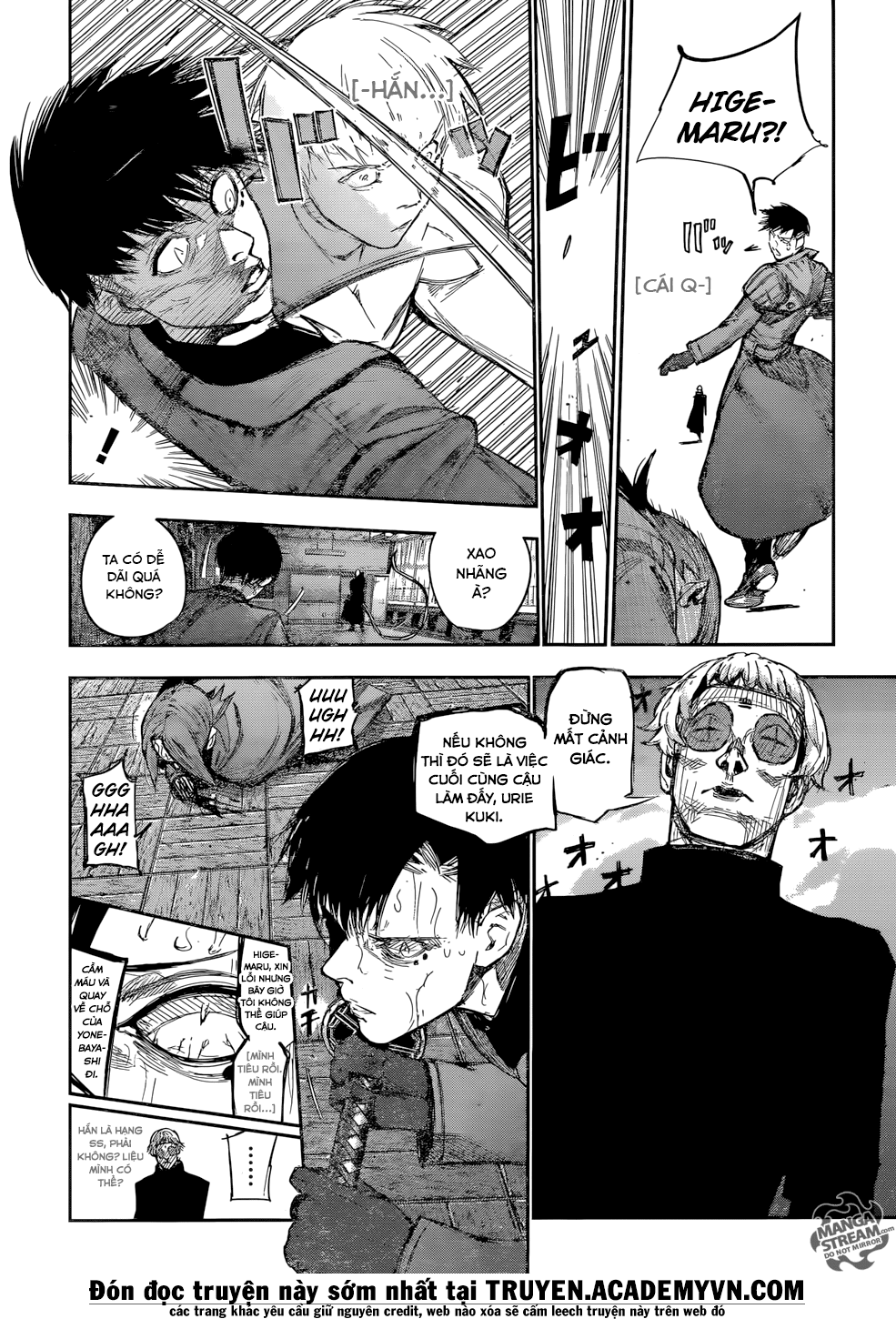 Tokyo Ghoul:re Chapter 107 - 2