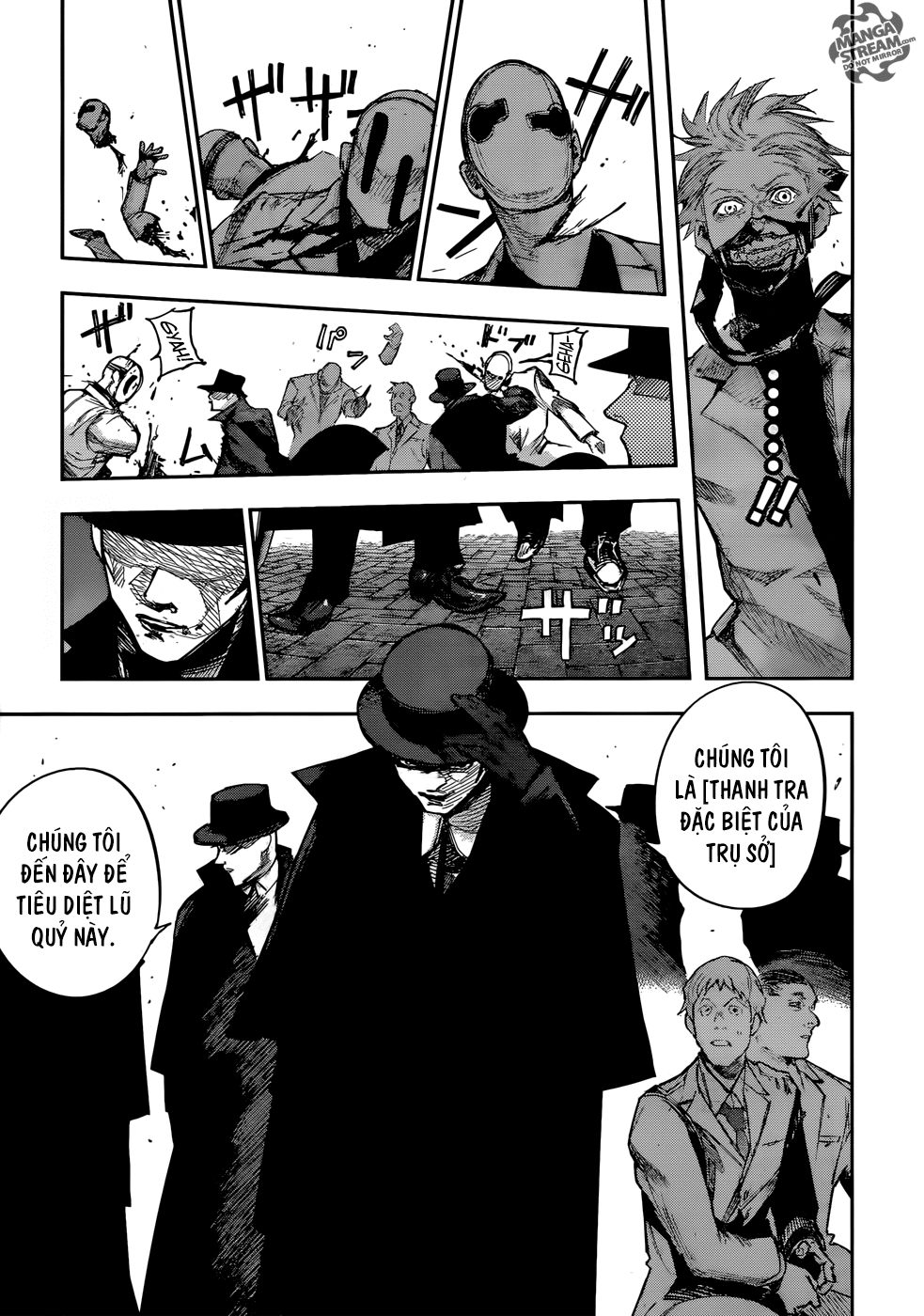 Tokyo Ghoul:re Chapter 107 - 9