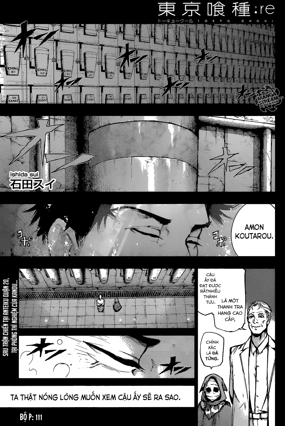 Tokyo Ghoul:re Chapter 111 - 2