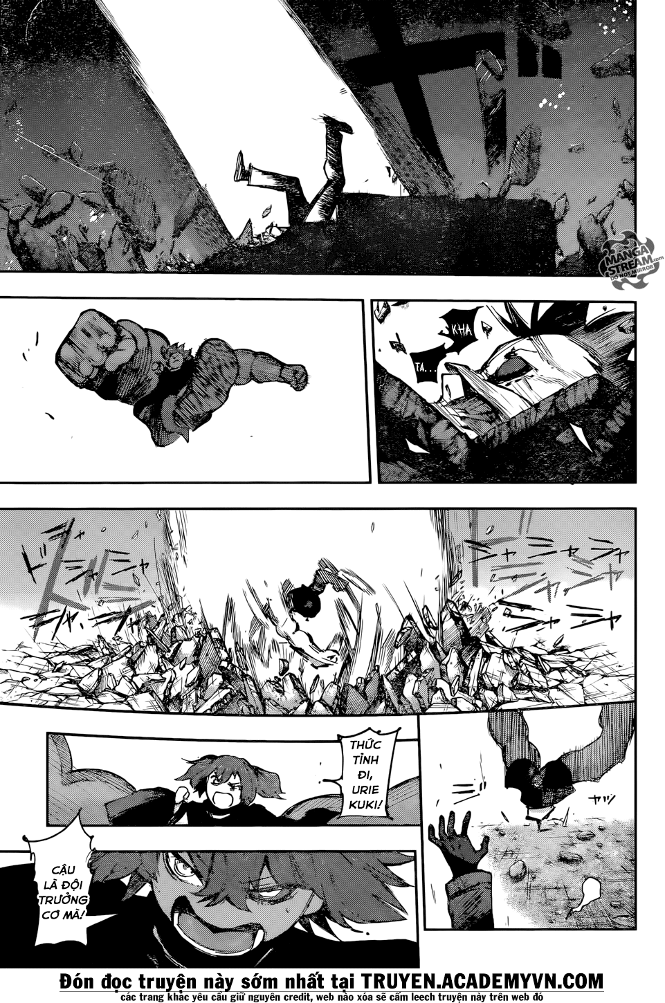 Tokyo Ghoul:re Chapter 112 - 12