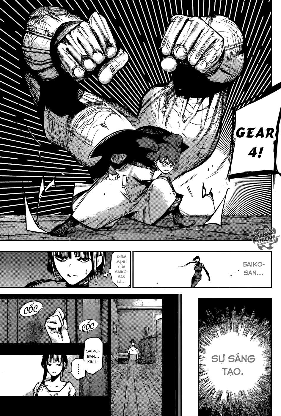 Tokyo Ghoul:re Chapter 112 - 8