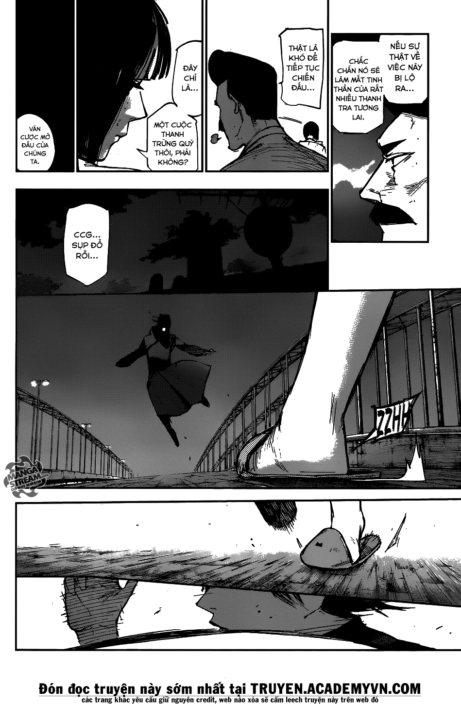 Tokyo Ghoul:re Chapter 113 - 5