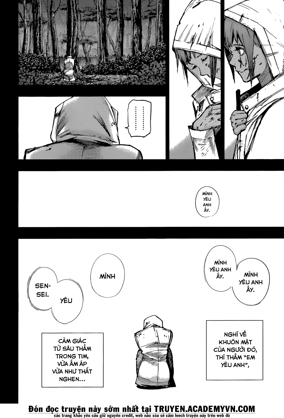 Tokyo Ghoul:re Chapter 114 - 4