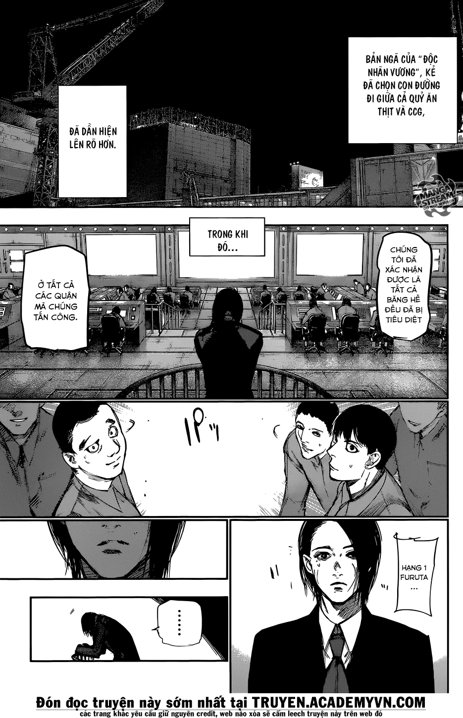 Tokyo Ghoul:re Chapter 116 - 13