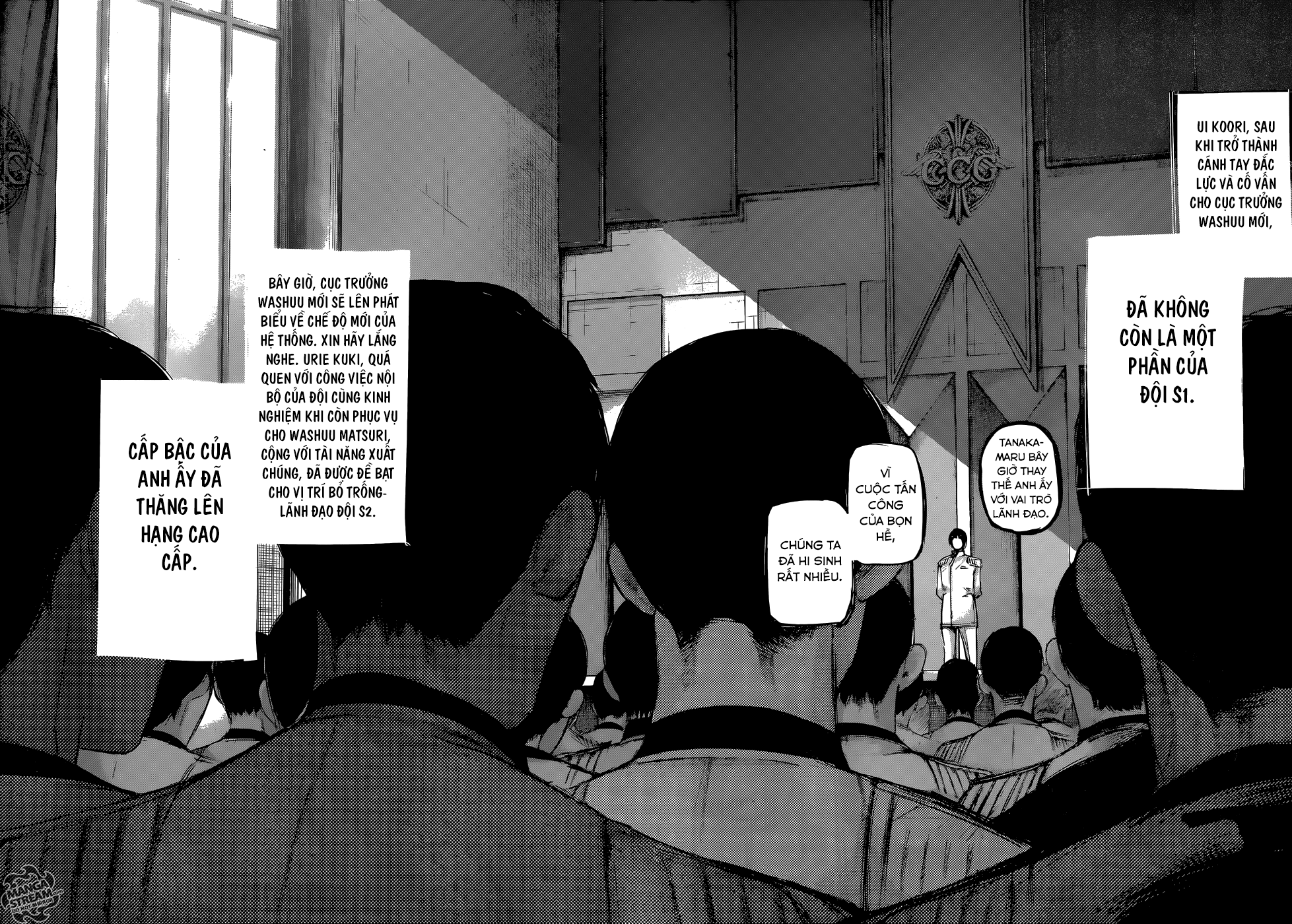 Tokyo Ghoul:re Chapter 117 - 18