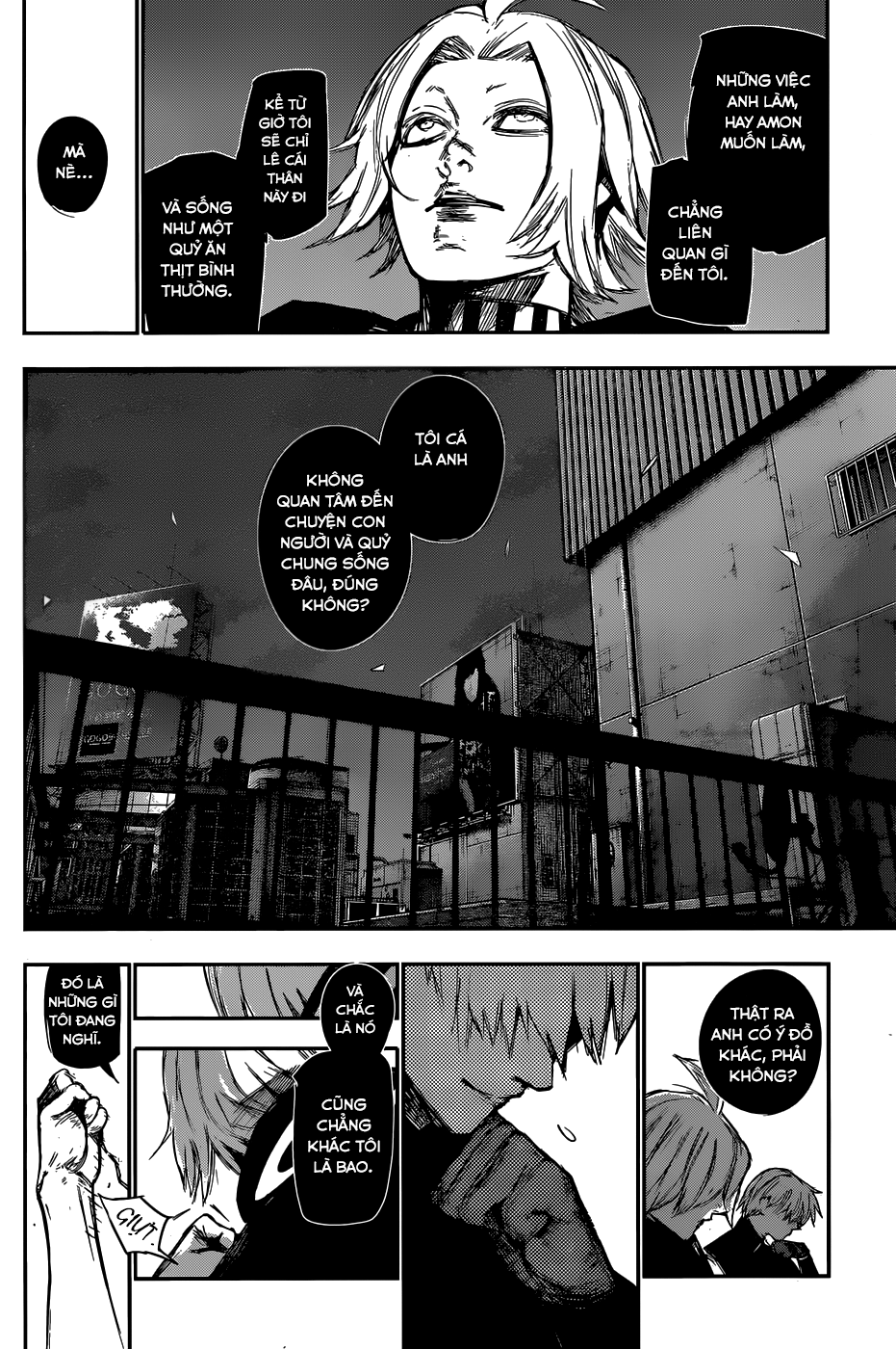 Tokyo Ghoul:re Chapter 118 - 15