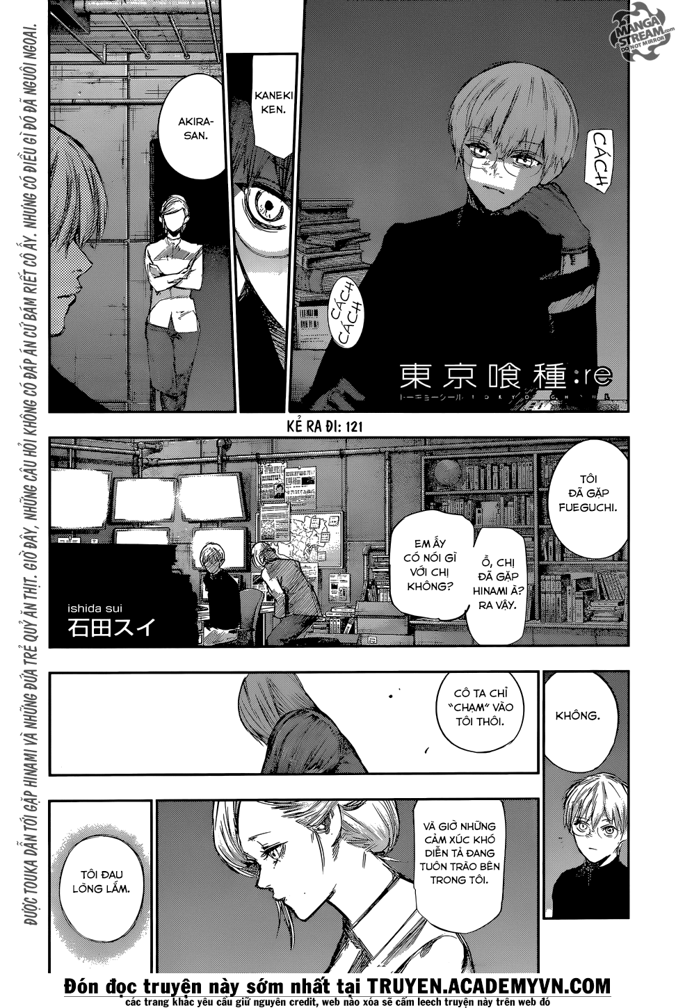 Tokyo Ghoul:re Chapter 121 - 2