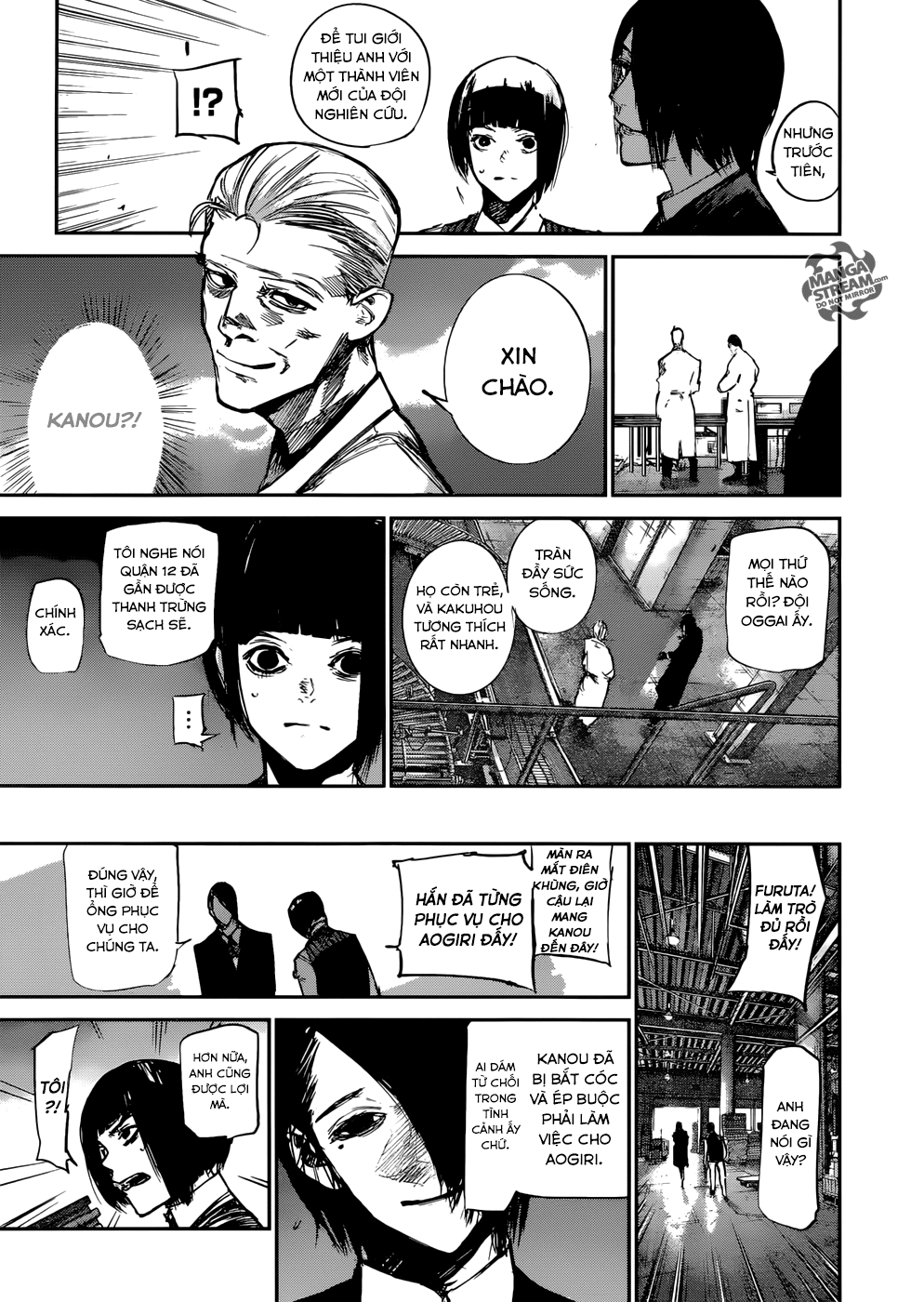 Tokyo Ghoul:re Chapter 121 - 15