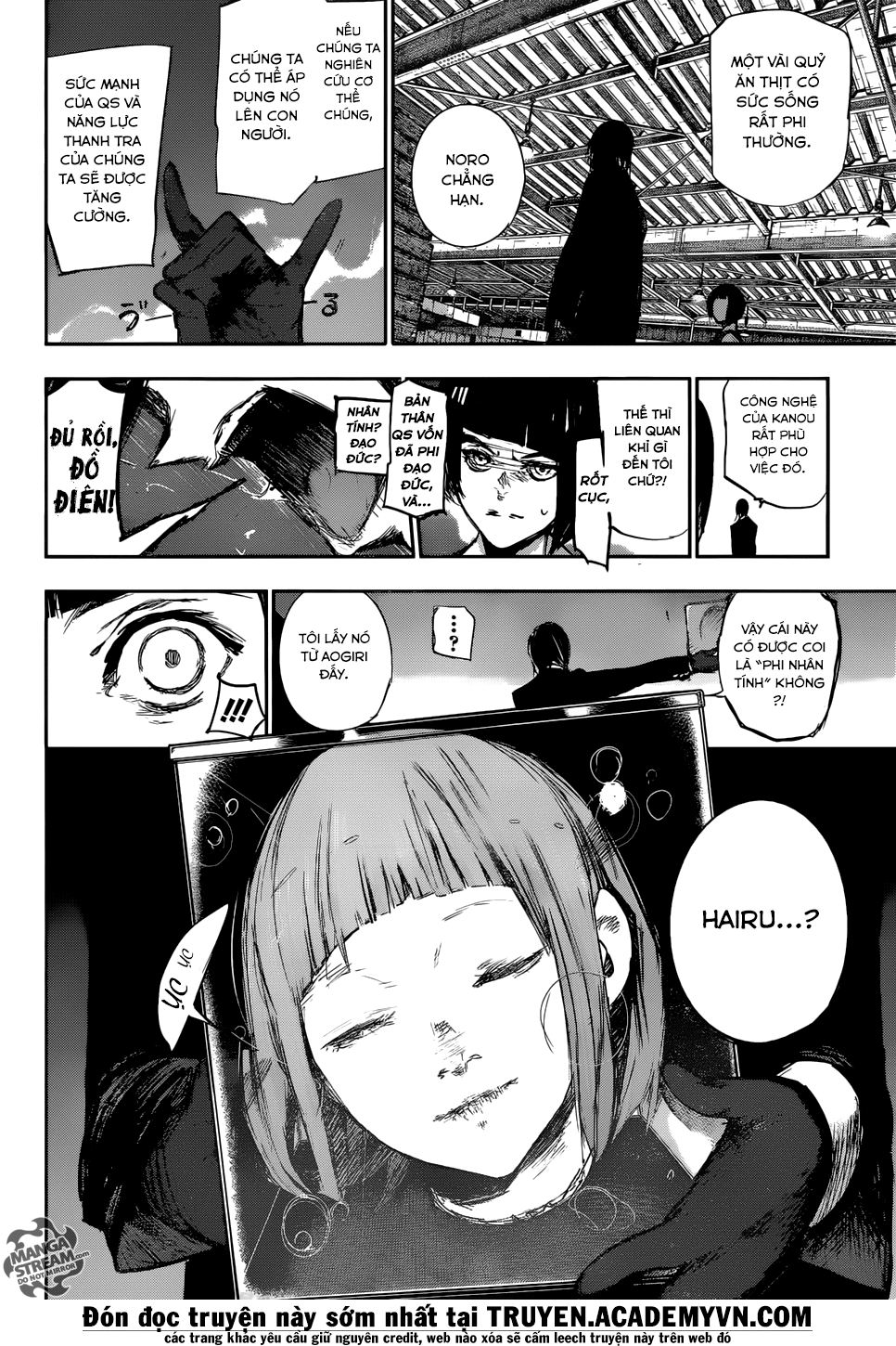 Tokyo Ghoul:re Chapter 121 - 16