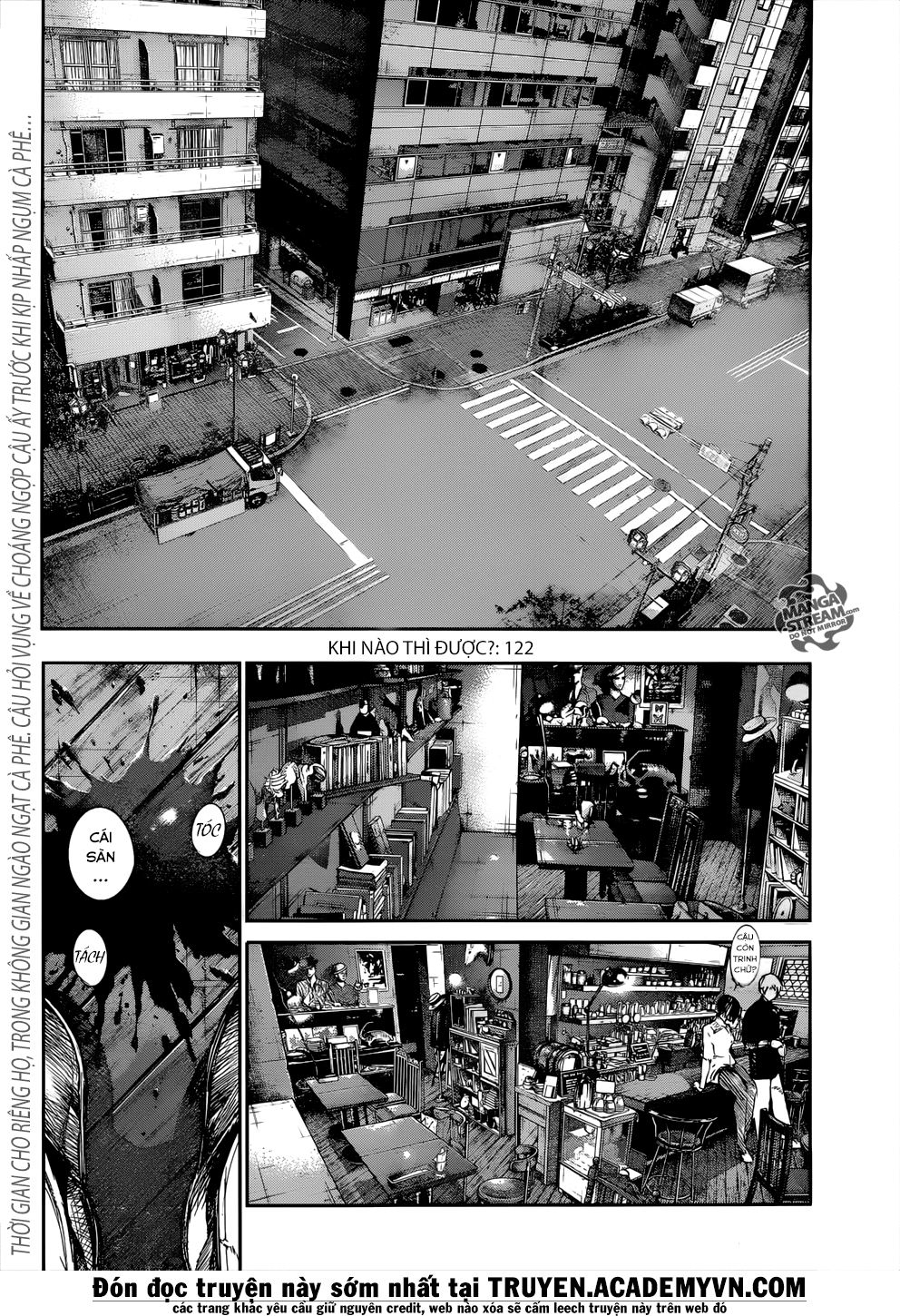 Tokyo Ghoul:re Chapter 122 - 3