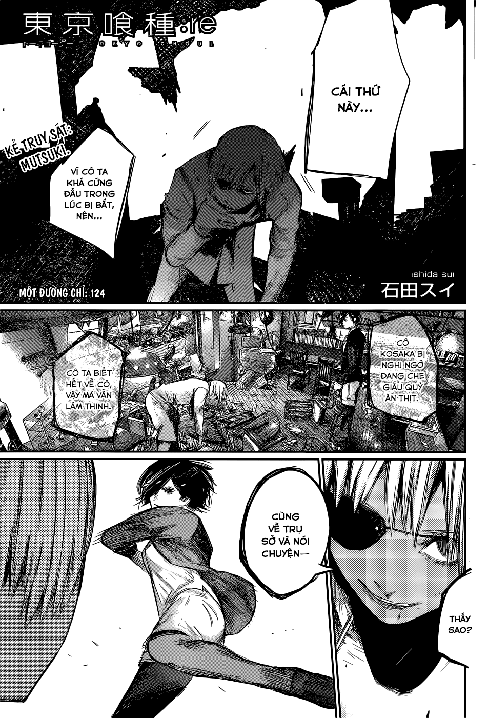 Tokyo Ghoul:re Chapter 124 - 2