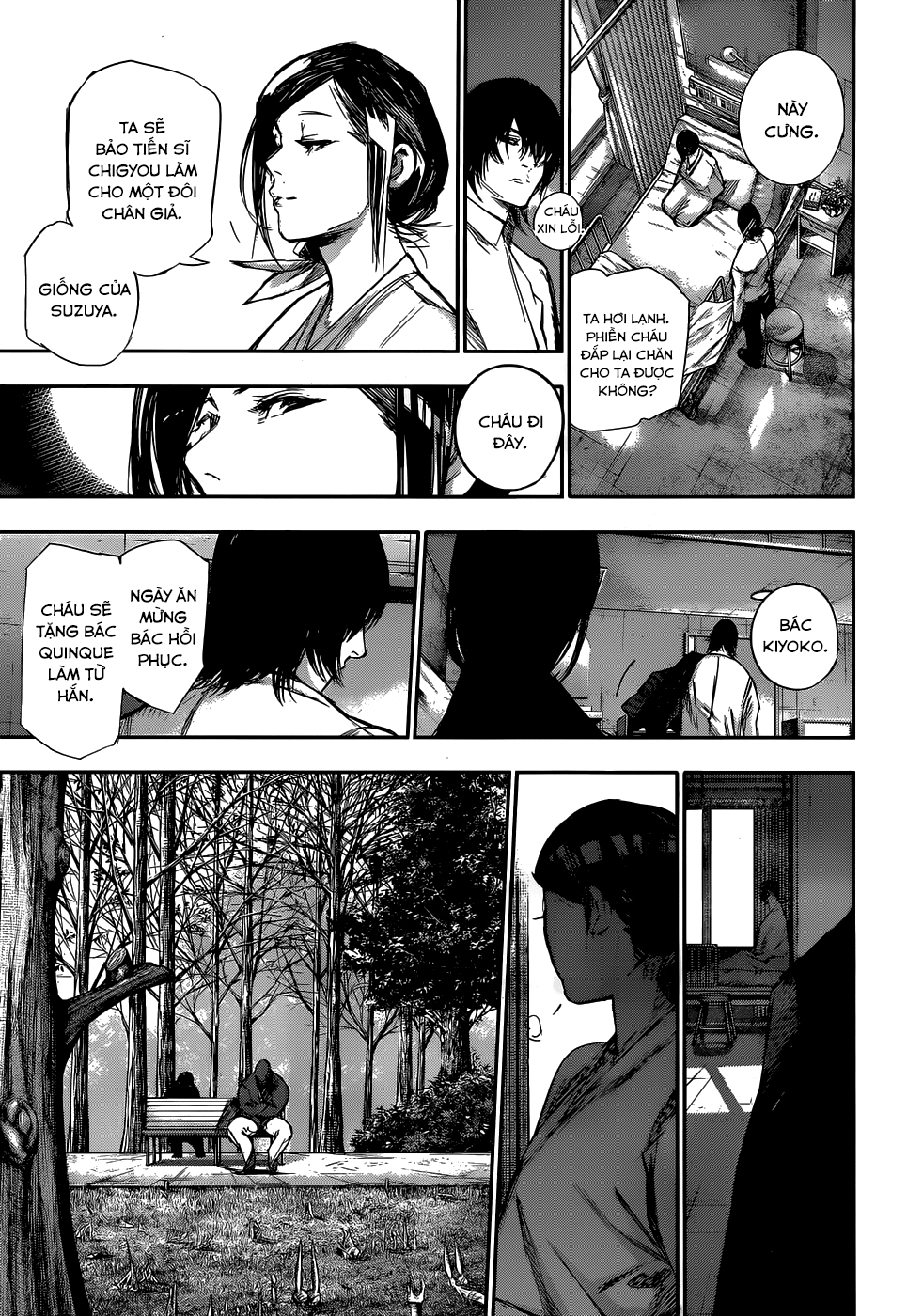 Tokyo Ghoul:re Chapter 126 - 14