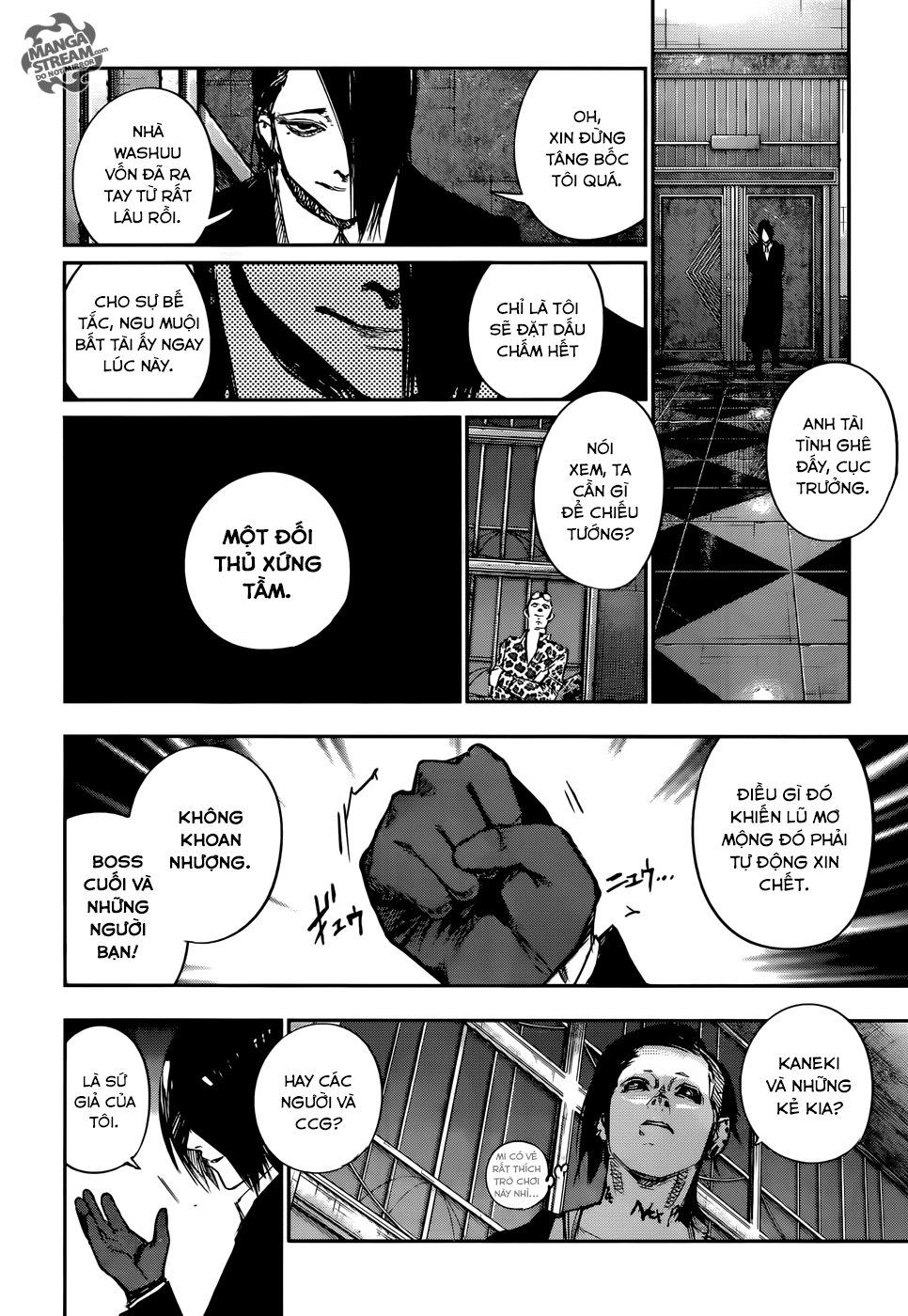 Tokyo Ghoul:re Chapter 128 - 17