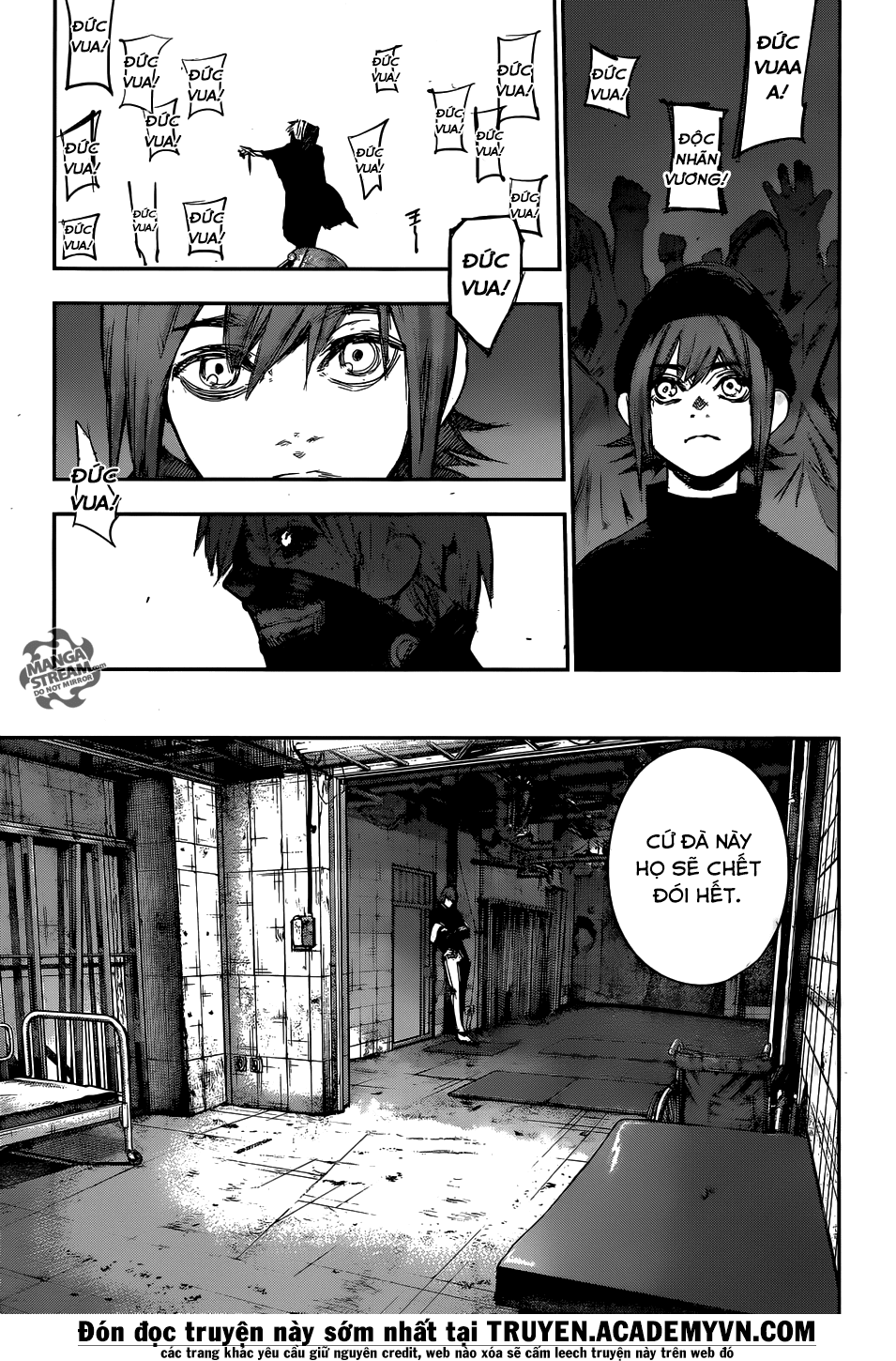 Tokyo Ghoul:re Chapter 128 - 6