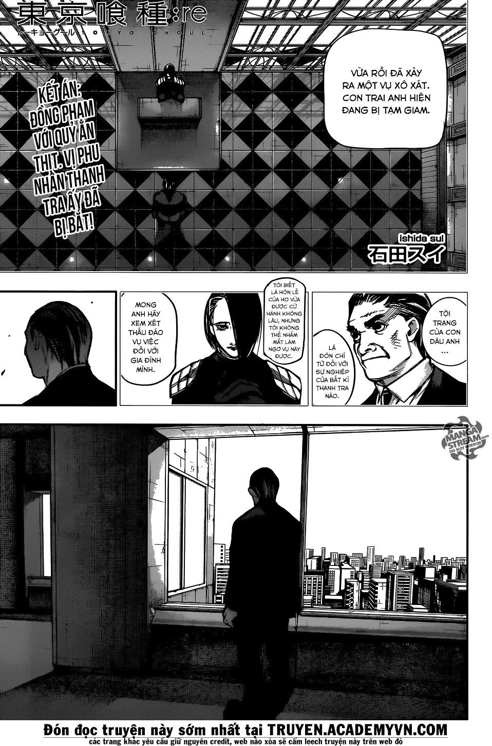 Tokyo Ghoul:re Chapter 130 - 2