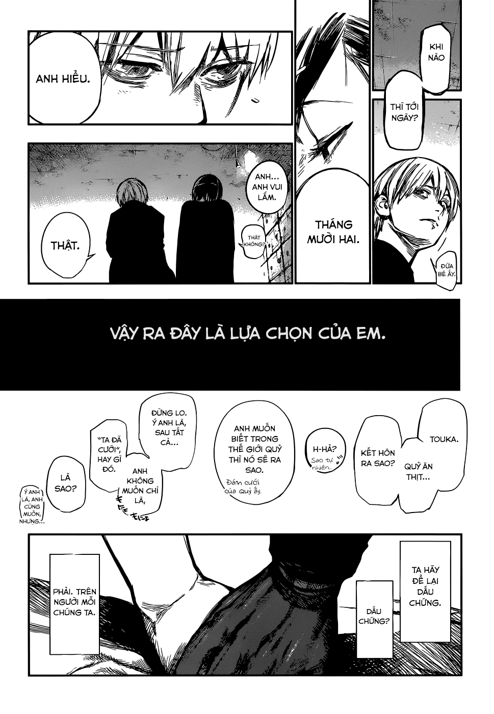 Tokyo Ghoul:re Chapter 131 - 17