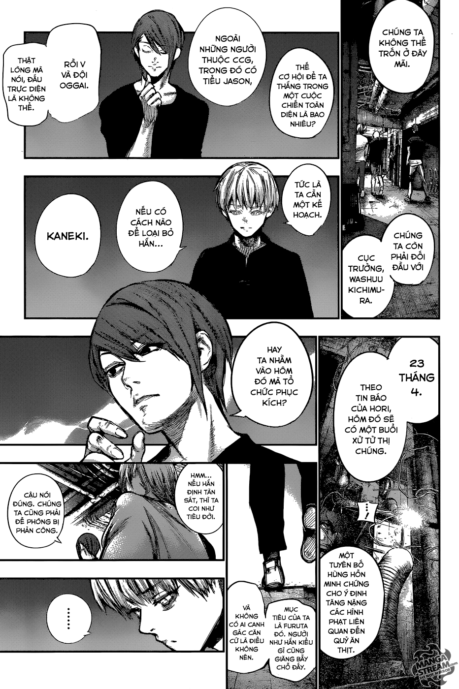 Tokyo Ghoul:re Chapter 132 - 5